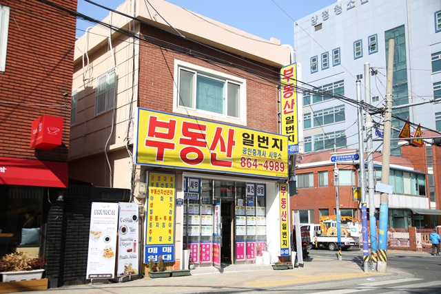 슬라이드