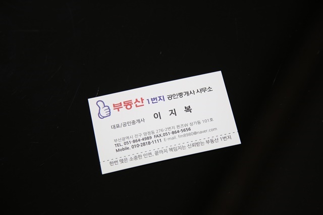 슬라이드